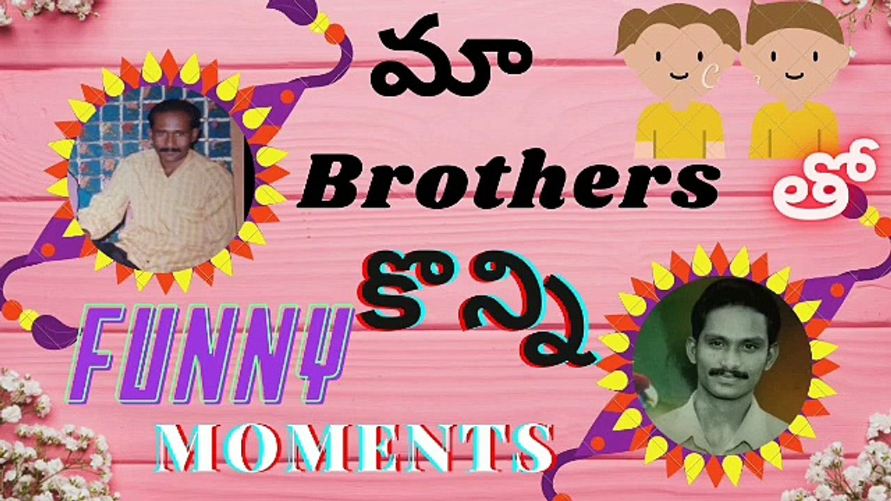 SaveTube.io-funny moments with my brothers_ funny _ rakhi _ rakshabandhan _ raki _ brother andsister@Jyothakka