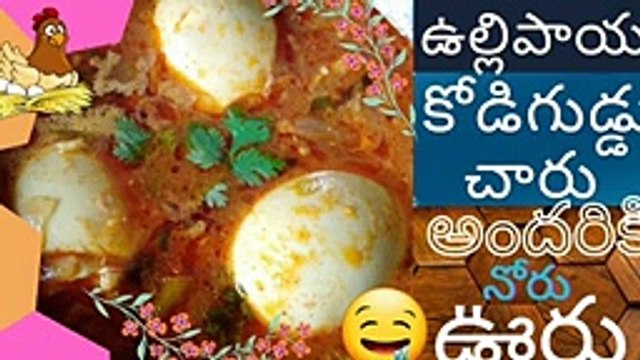 SaveTube.io-how to make egg and onion soup #egg #curry #recepie #eggcurry #soup #tasty @jyothiakkacreations3782-(144p)