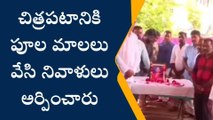 సిద్దిపేట: అధైర్య పడకండి అండగా ఉంటా.. మంత్రి భరోసా..!