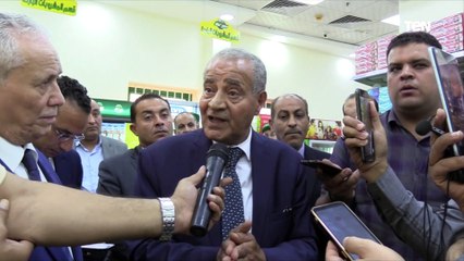 Скачать видео: سيكون أحد العوامل لضبط التضخم.. وزير التموين يكشف أهمية انضمام مصر الى 