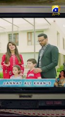 Shandar Ghar Ki Malkin Banne Ka Khuwab   #jannatseaagay #shorts