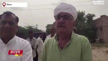 बाड़मेर: बजरी ठेकादार द्वारा युवक की मौत पर भड़के विधायक भायल, लगाएं सरकार पर आरोप