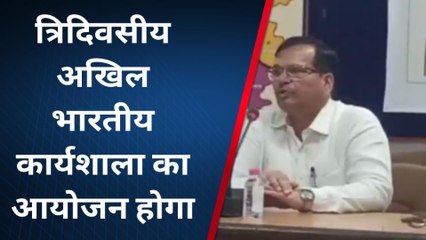 उदयपुर: गेहूँ एवं जौ अनुसंधान पर तीन दिवसीय कार्यशाला, चार सौ से अधिक कृषि वैज्ञानिक जुटेंगे