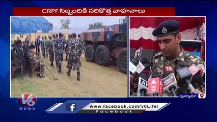 Department of Defense Given Vehicles With High Technology To CRPF Team At Kashmir _ V6 News