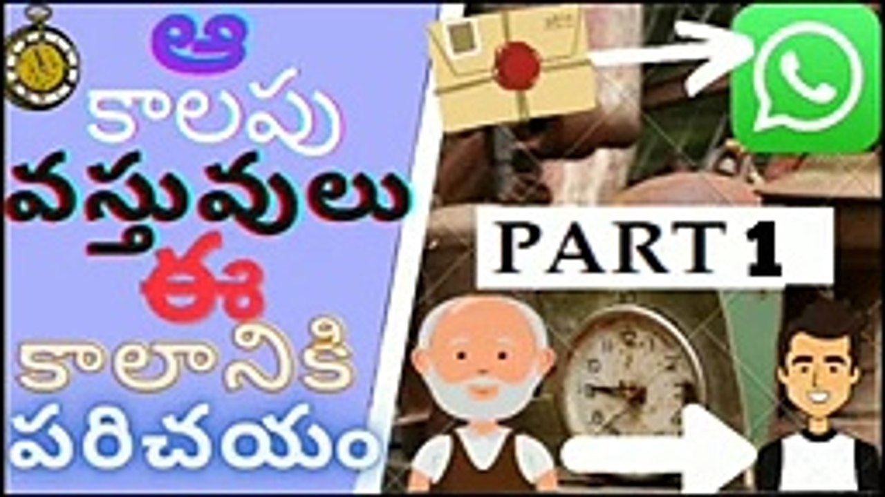 SaveTube.io-old and sweet memories #childhood #memories #old #motivational #old @jyothiakkacreations3782-(144p)