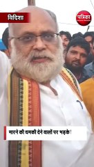 मारने की धमकी देने वालों पर भड़के विधायक