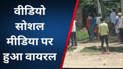 एटा: जमीनी विवाद को लेकर चले लाठी-डंडे, फेंके गए ईंट-पत्थर