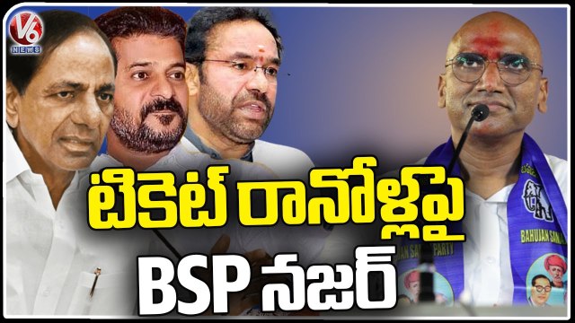 RS Praveen Kumar Question On Injustice To SC,ST And BC Over Tickets Issue _ V6 News (1)