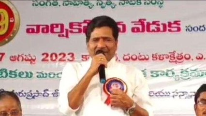 కాకినాడ జిల్లా: "అంతరించిపోతున్న నాటకాలను ప్రజలు ఆదరించాలి"
