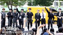 [4K] n.SSign (엔싸인) 음악중심 미니 팬미팅 | n.SSign Music Core Mini Fan Meeting