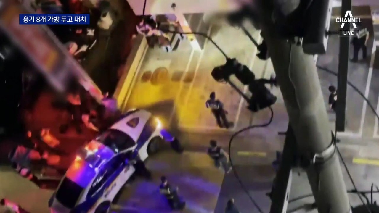 은평구 난동범, 양손에 흉기…경찰과 2시간 반 대치