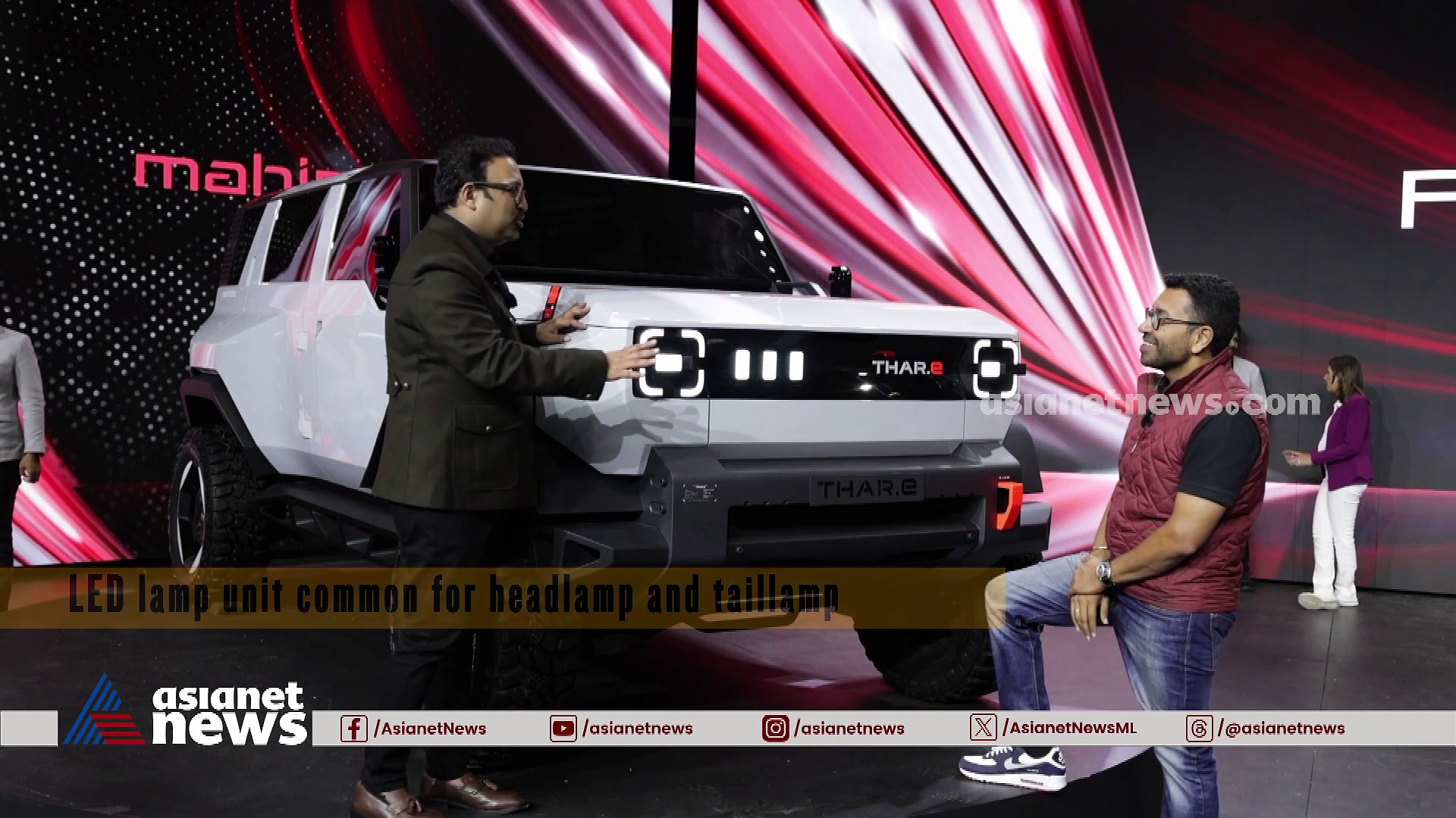 മഹീന്ദ്ര ഥാര്‍ ഇലക്ട്രിന്റെ വിശേഷങ്ങള്‍ 