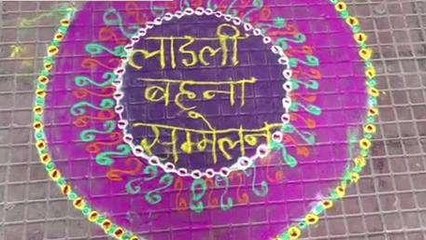 छिंदवाड़ा: रक्षाबंधन से पहले बहनों को मिली सौगात, खिल उठे लाडलियों के चेहरे