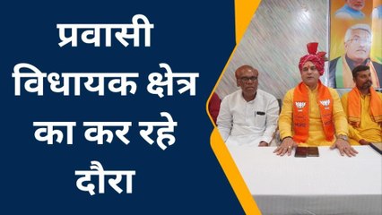करौली: मुख्यमंत्री को लेकर ये क्या बोल गए प्रवासी विधायक, सुनिए आप भी