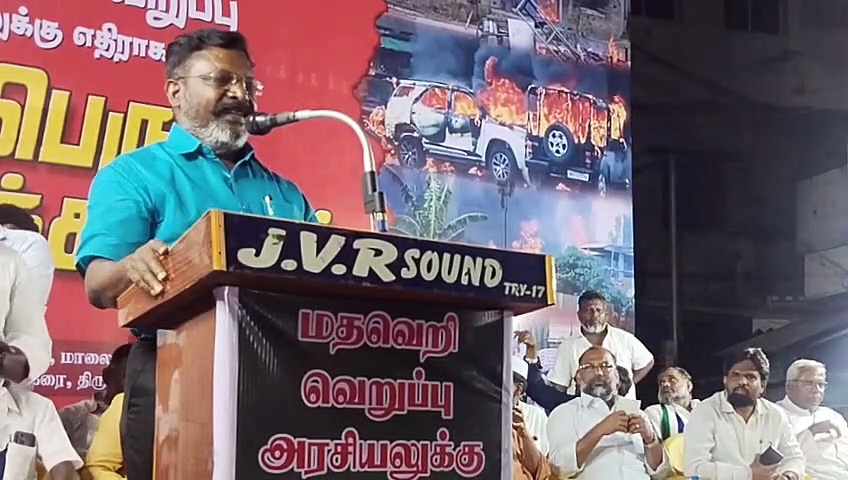 சிறுபான்மையினரால் இந்துக்களுக்கு ஆபத்தா.? பாஜகவை வெளுத்து வாங்கிய திருமாவளவன்