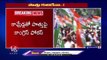 Telangana Congress Incharge Manikrao Thakre Meeting With State CPI Leaders _ Hyderabad _ V6 News (1)