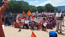 न्याय की मांग को लेकर हिंदू संगठनों का विरोध प्रदर्शन