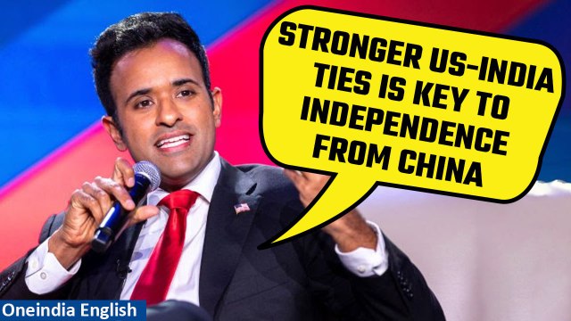 Vivek Ramaswamy calls for stronger US-India relations for ‘independence from China’ | Oneindia News