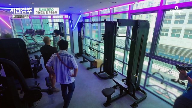 체중계도 사이클도 없는 헬스장이 있다? 사장님 개인취향만 가득한 당황스러운 인테리어! #서민갑부 #은현장