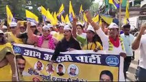 प्रदेशभर में बढ़ रही महिला अपराध के विरुद्ध आप महिला विंग ने निकाली रैली, सरकार को कोसा