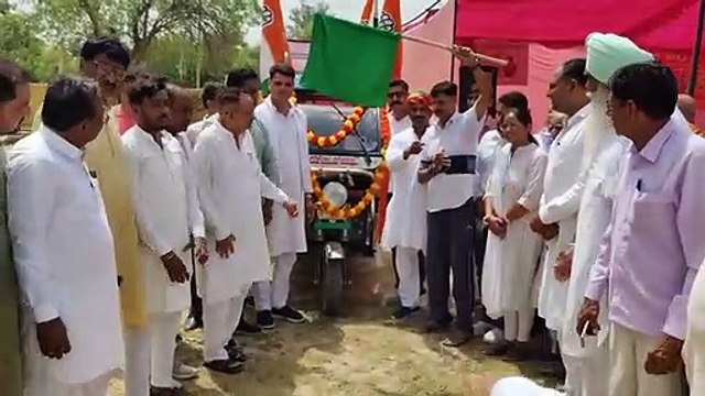 राज्य सरकार की योजनाओं को जन-जन तक पहुंचाने के लिए प्रचार रथ रवाना