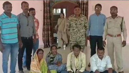 बालाघाट: वन्य जीव के शिकार के 4 आरोपी गिरफ्तार, वारदात में महिलायें भी थी शामिल