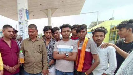 देवास: पेट्रोल में मिलावट को लेकर लोगों ने जताई नाराजगी, मौके पर पहुंची जांच टीम