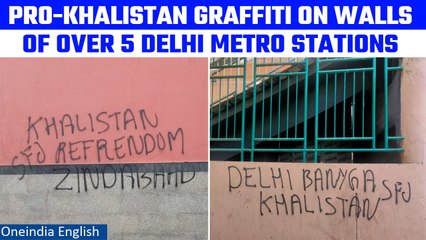 Download Video: Pro-Khalistan slogans written on walls of over 5 Delhi Metro Stations | Delhi Police | Oneindia News