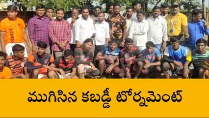 నిజాంపేట: మొదటి స్థానంలో నిలిచిన సంగారెడ్డి జట్టు