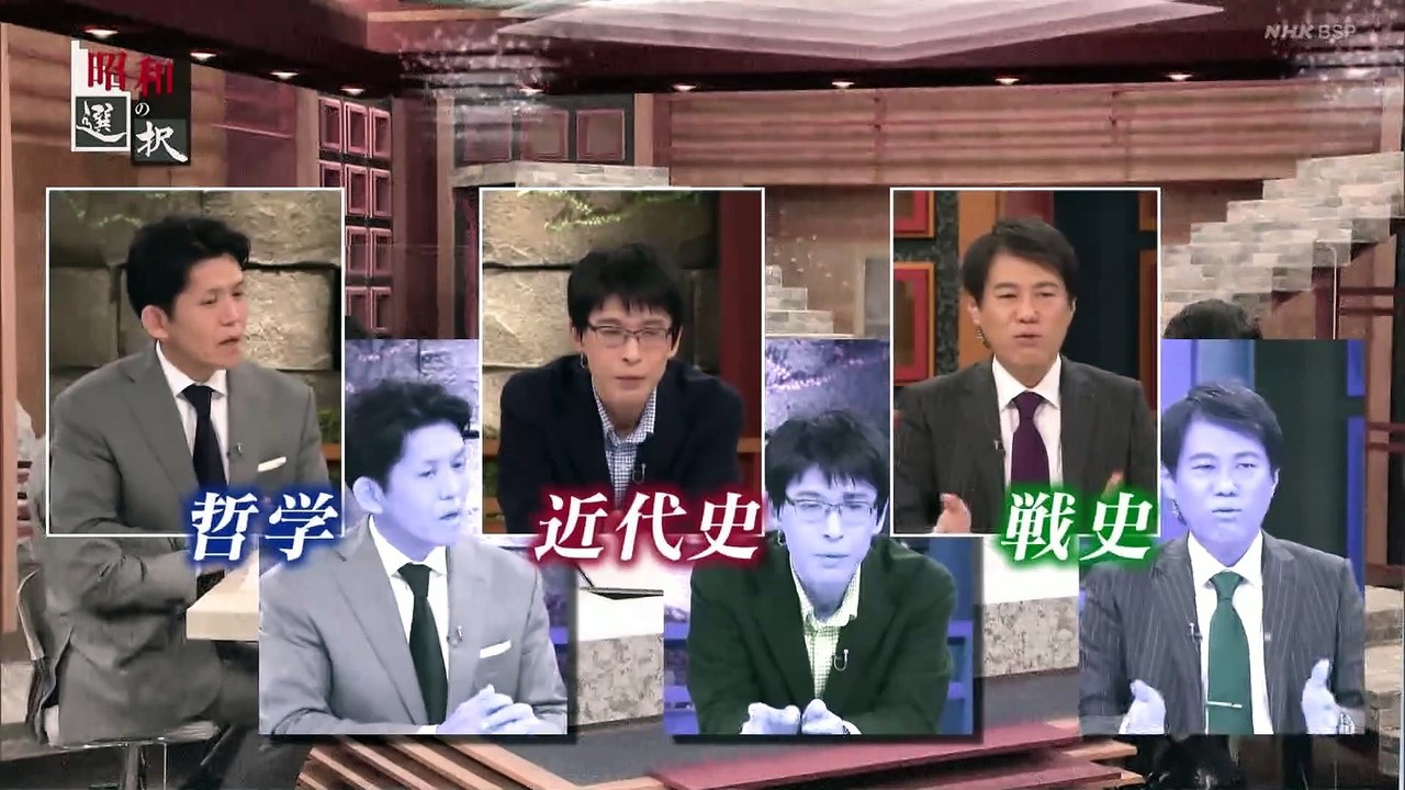 「太平洋戦争  東條英機  開戦への煩悶（はんもん）」昭和の選択