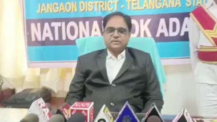 జనగామ: లోక్ అదాలత్ కార్యక్రమాన్ని సద్వినియోగం చేసుకోండి