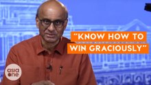 PE2023: Tharman: Sports taught me to respect every teammate, including reserves