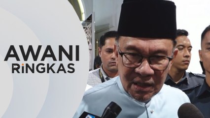 AWANI Ringkas: Beri Anwar lebih banyak masa