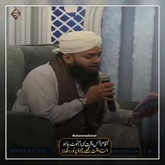 Dawateislami _Emotional Naat Asif Attari_AAQA mera jis waqt ke dam tot raha ho