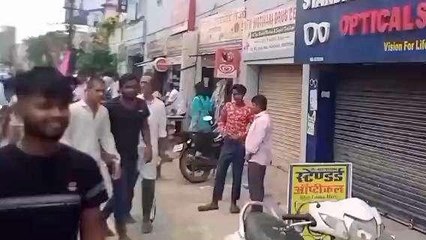 पूर्वी चंपारण: लगातार अपराधी घटनाओं को लेकर जाप ने मोतिहारी कराया बंद, देखें रिपोर्ट