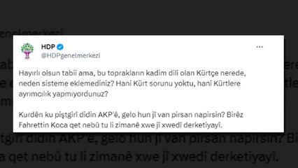 Ajout de 5 langues au système e-Prescription, HDP a réagi à l'absence du kurde： Vous savez, il n'y avait pas de problème kurde？