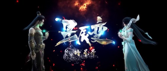 Stellar transformation Stagione 5 Episodio 24 Sub Ita