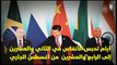 مصر في بريكس  السيسي يراهن علي الصين و روسيا والهند لإنهاء أزمة الدولار