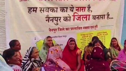 मंडला: भजनों के जरिये बहनों का संदेश, रक्षाबंधन पर मांगा अनोखा उपहार