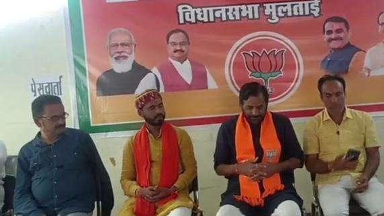 बैतूल: महाराष्ट्र विधायक ने गिनाई BJP सरकार की...