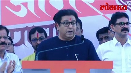 राज ठाकरेंचा कोकणवासीयांना सल्ला, सरकारवर टीका