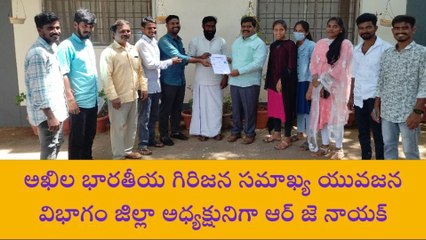 వికారాబాద్: గిరిజనుల అభివృద్ధి కోసం కృషి చేయాలి