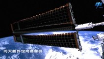 Views Of Chinese Space Station's Flexible Solar Wings