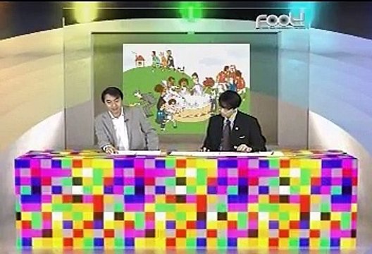 10-11 Foot! #33 20110408