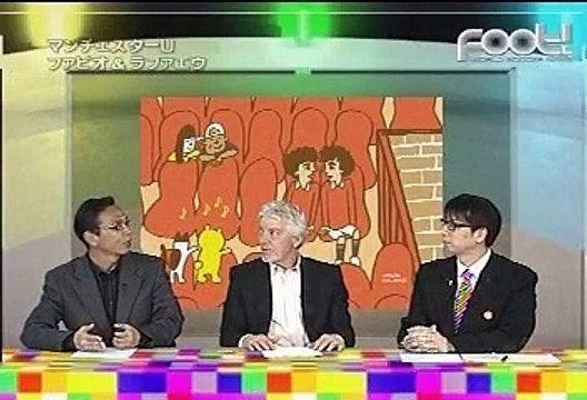 10-11 Foot! #35 20110422