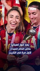 الفيفا يقرر إيقاف رئيس الاتحاد الإسباني بسبب قبلة