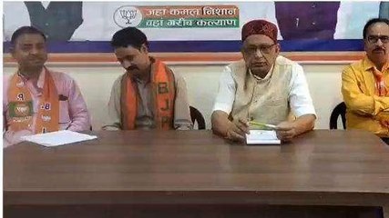 रायसेन: BJP कार्यालय में हुई प्रेस कॉन्फ्रेंस, बिहार से आए विधायक ने किया ये दावा