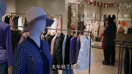 Ep 27 - All the Way to the Sun (2023) | 一路朝阳 | Nhất Lộ Triều Dương | Lý Lan Địch và Vương Dương