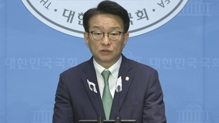 민주당 "육사 흉상 철거는 철 지난 색깔론·정치 선동" / YTN