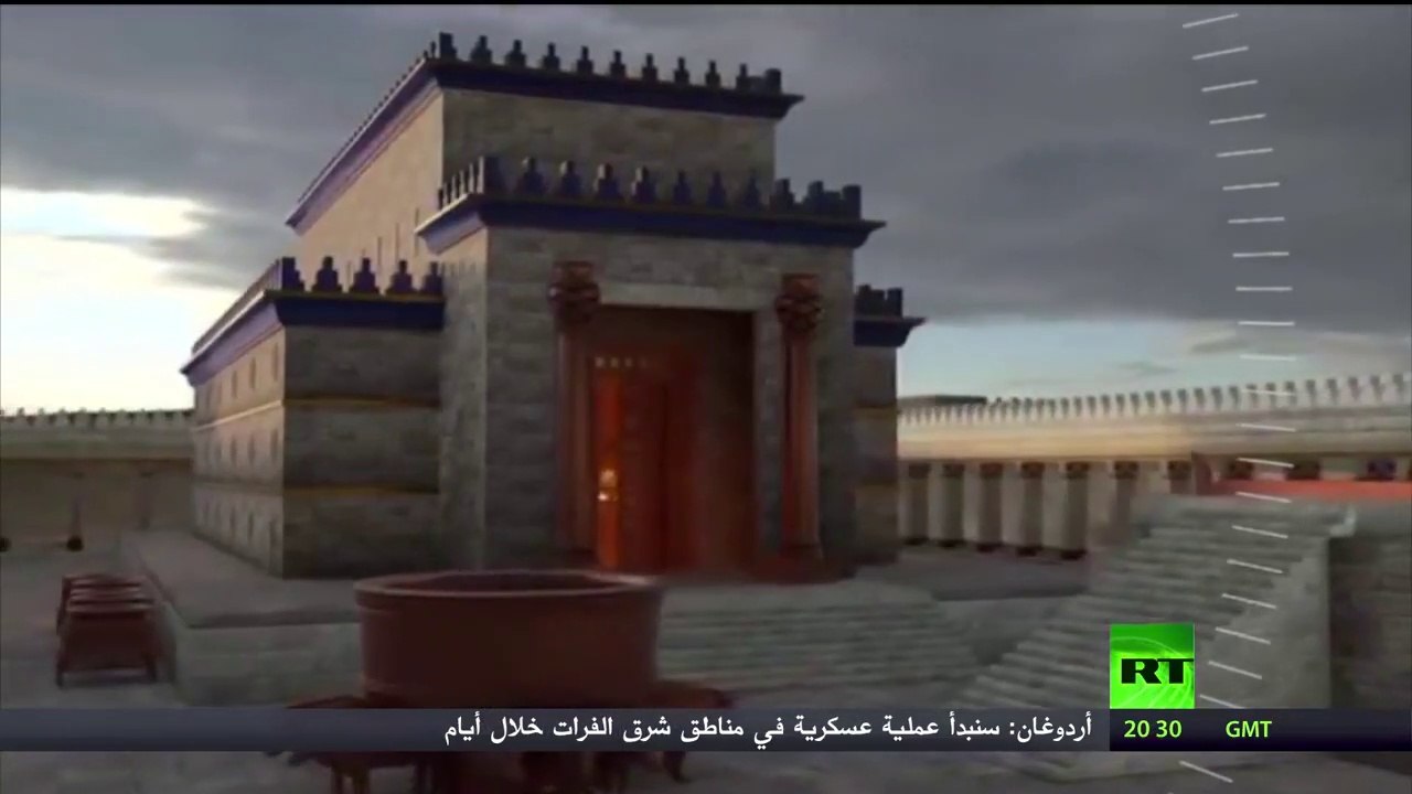 البروفسور فالنتين كاتاسونوف - هيكل أورشليم كمركز مالي عند اليهود القدماء